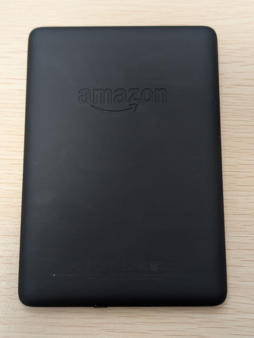 Kindle Paperwhite 10世代　32GB