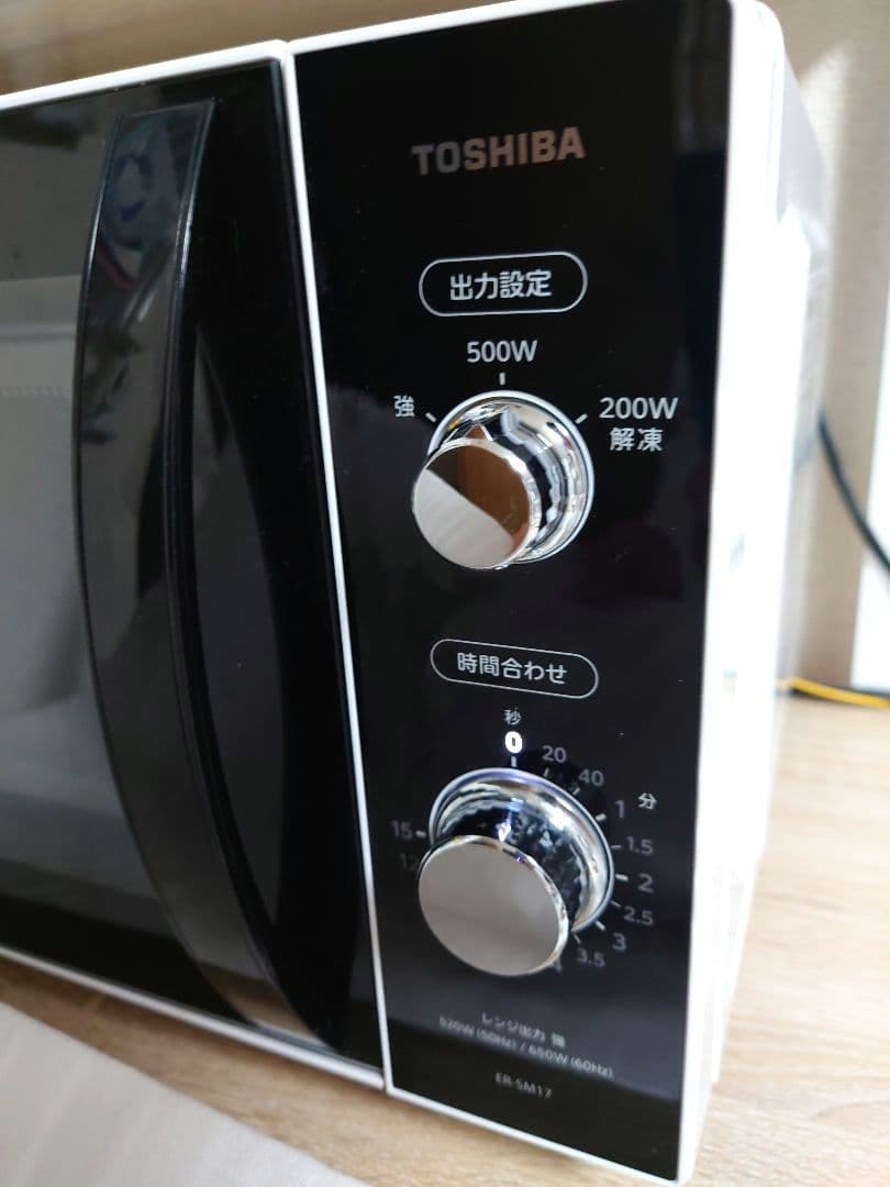 東芝 電子レンジ ER-SM17 2020年製 TOSHIBA