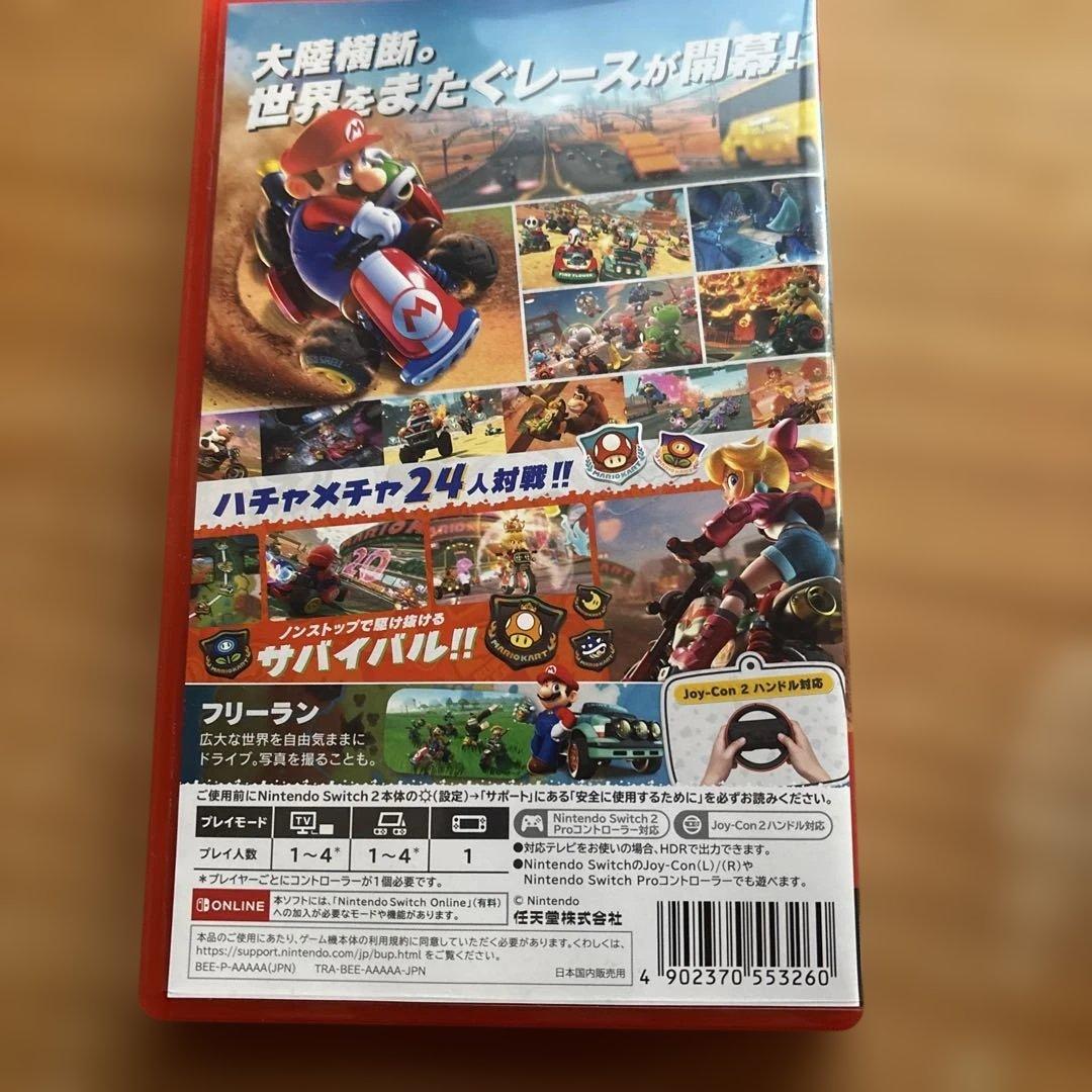 ぼ*だ様 マリオカートワールド Nintendo Switch2