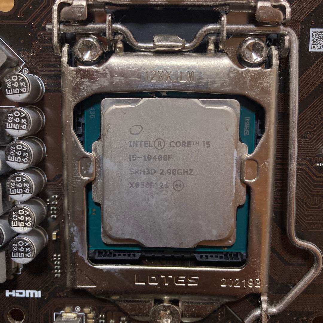 CPU intel Core i5 10400F MSI B460M PRO
