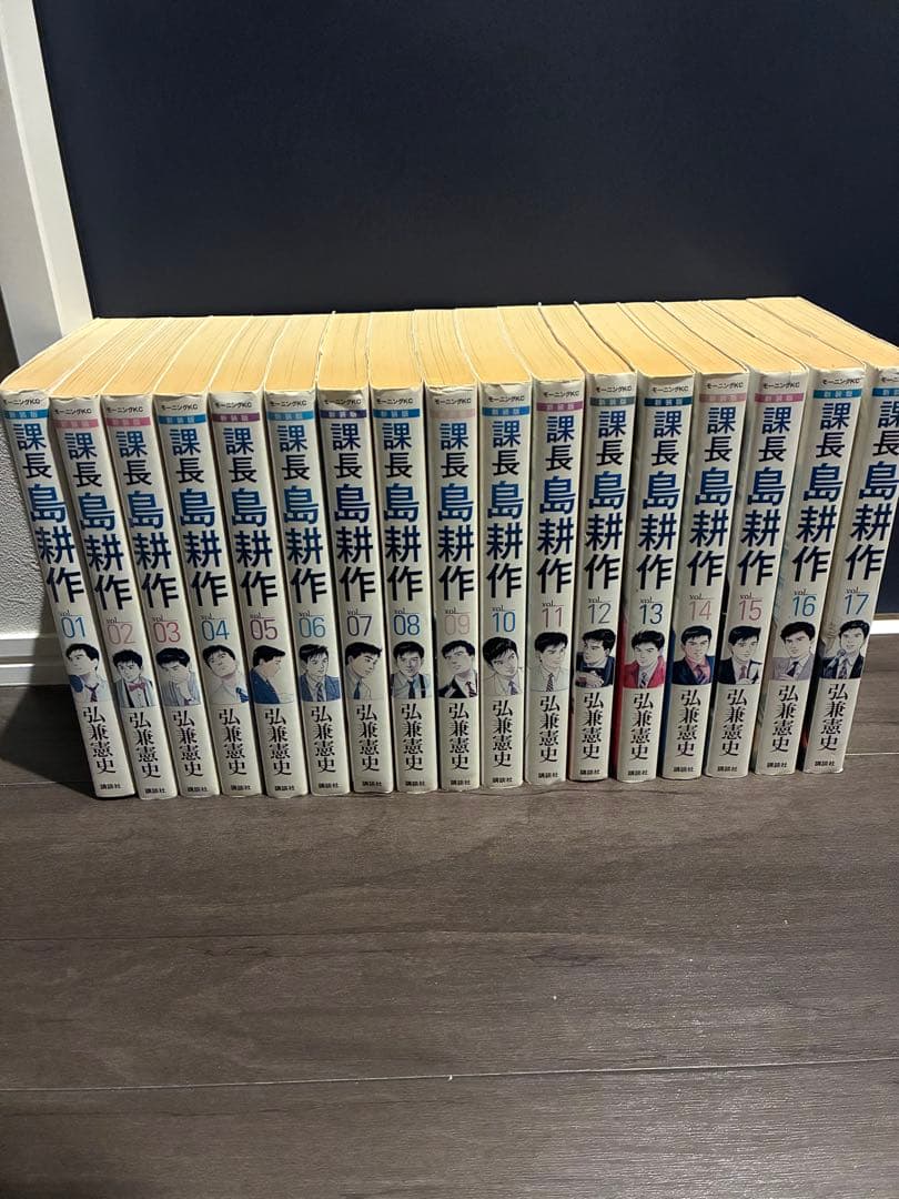 島耕作　全巻セット　10シリーズ