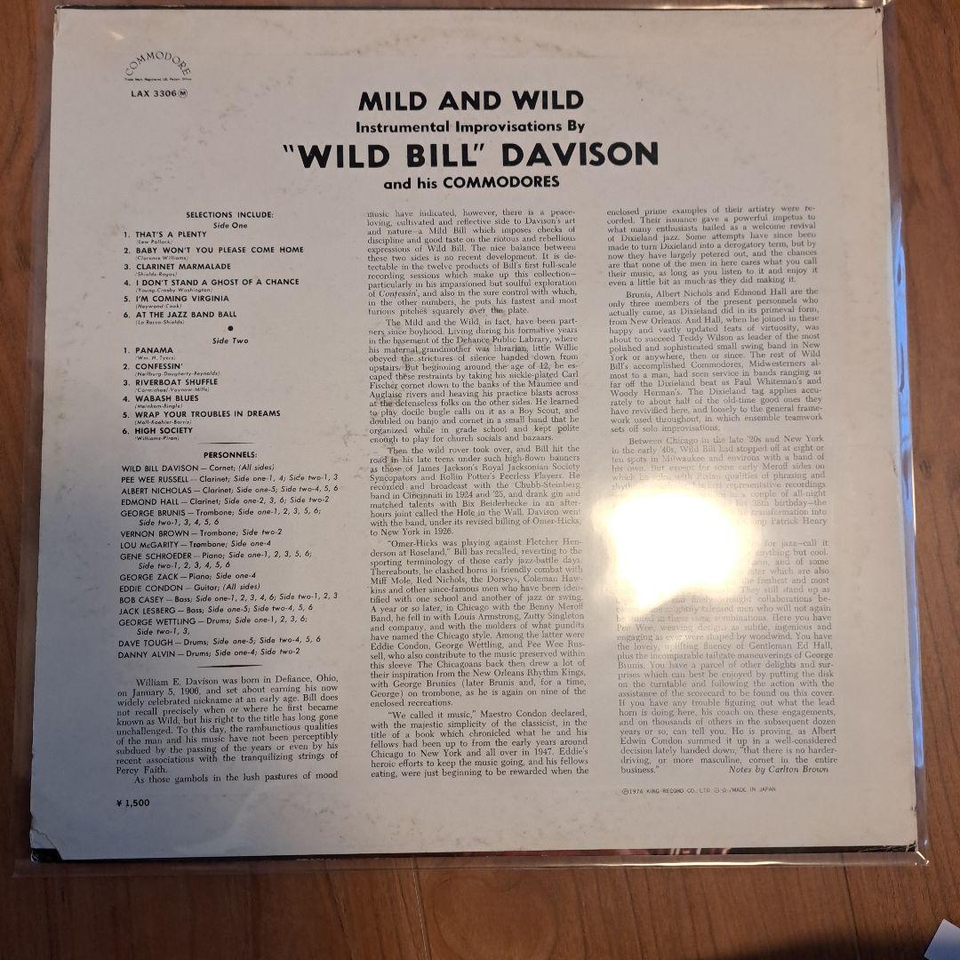 洋楽 Wild Bill Davison