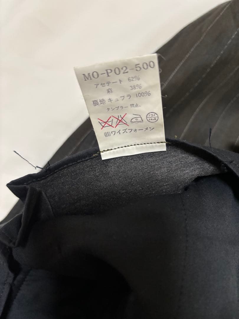 (大変貴重なオールド時代品)Y’s for men 上下まとめ売り