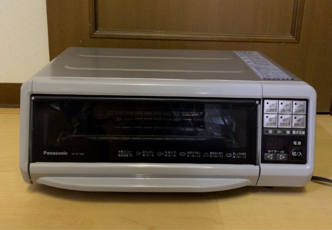 いずみ　Panasonic フィッシュロースター NF-RT700P