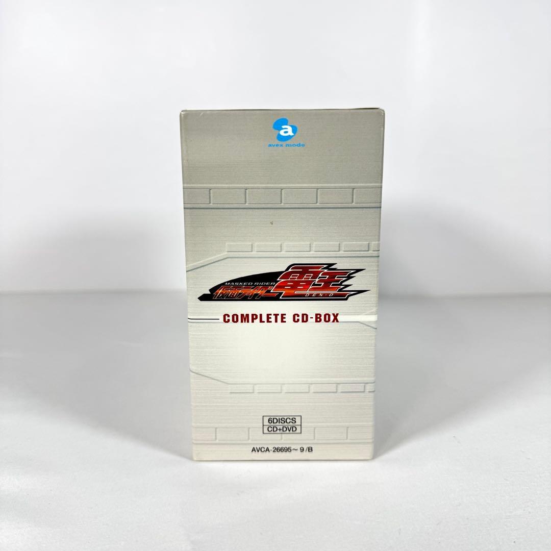 仮面ライダー電王COMPLETE CD-BOXサウンドトラック ブックレット付き