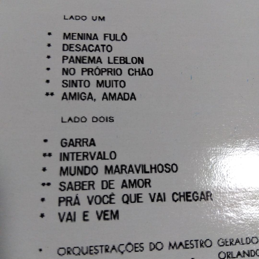 claudia VOCÊ CLAÚDIA VOCÊ LP ブラジル レアグルーヴ