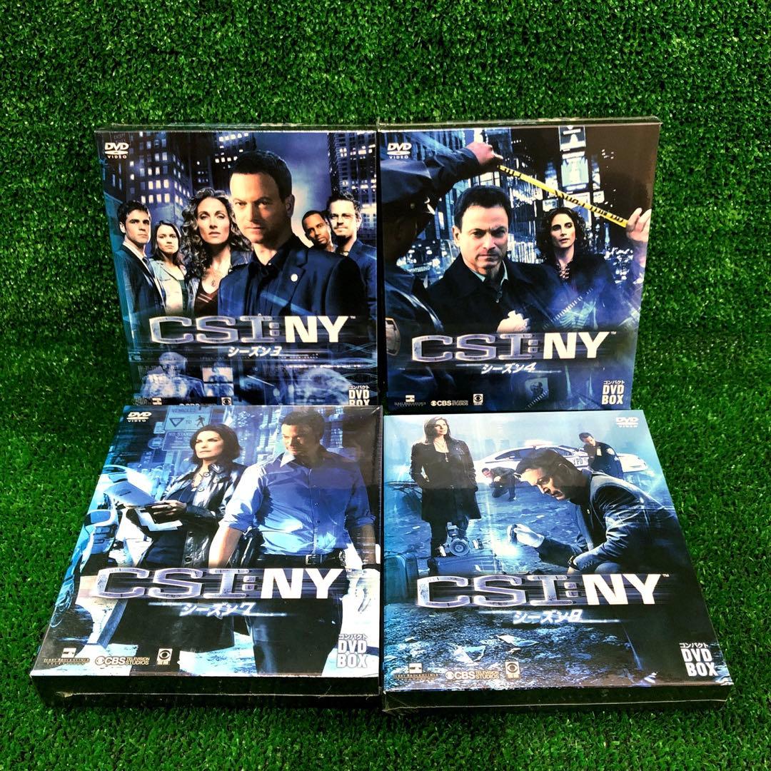 CSI:NY シーズン3 4 7 8 コンパクトDVD-BOX 新品