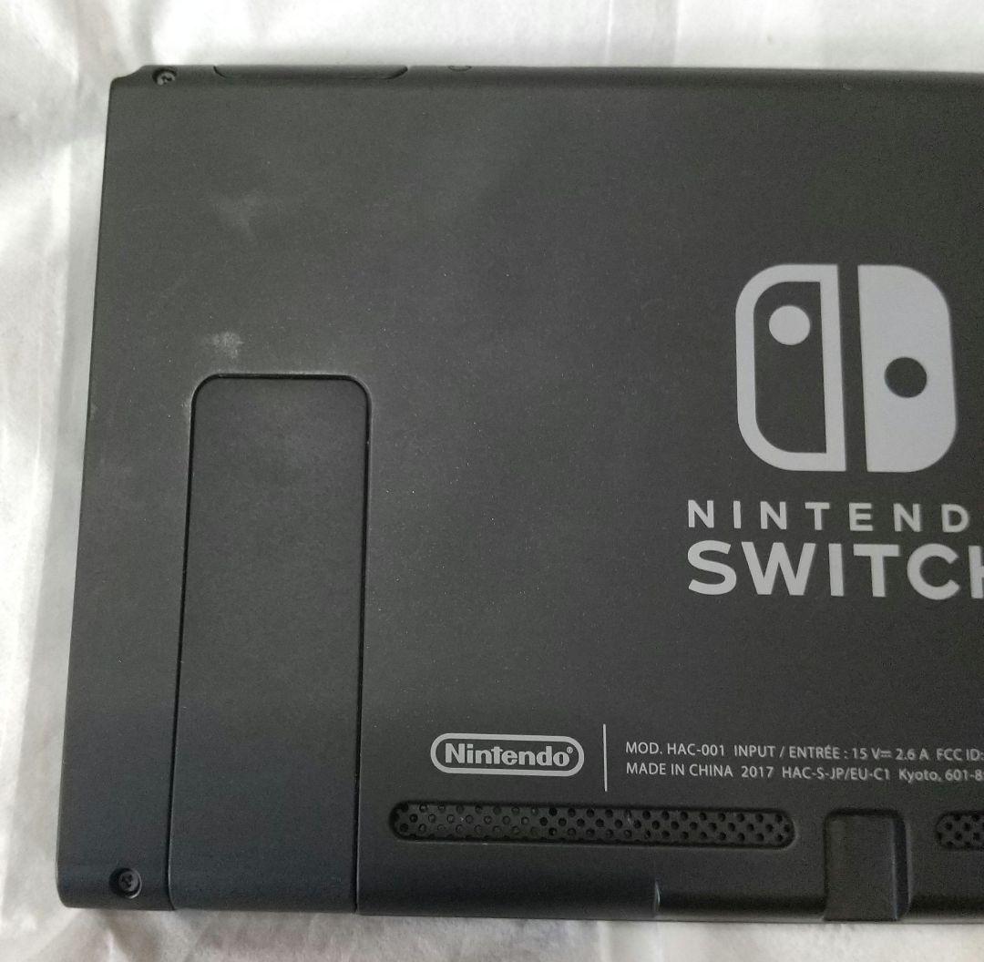Nintendo Switch 本体 未対策 未対策機