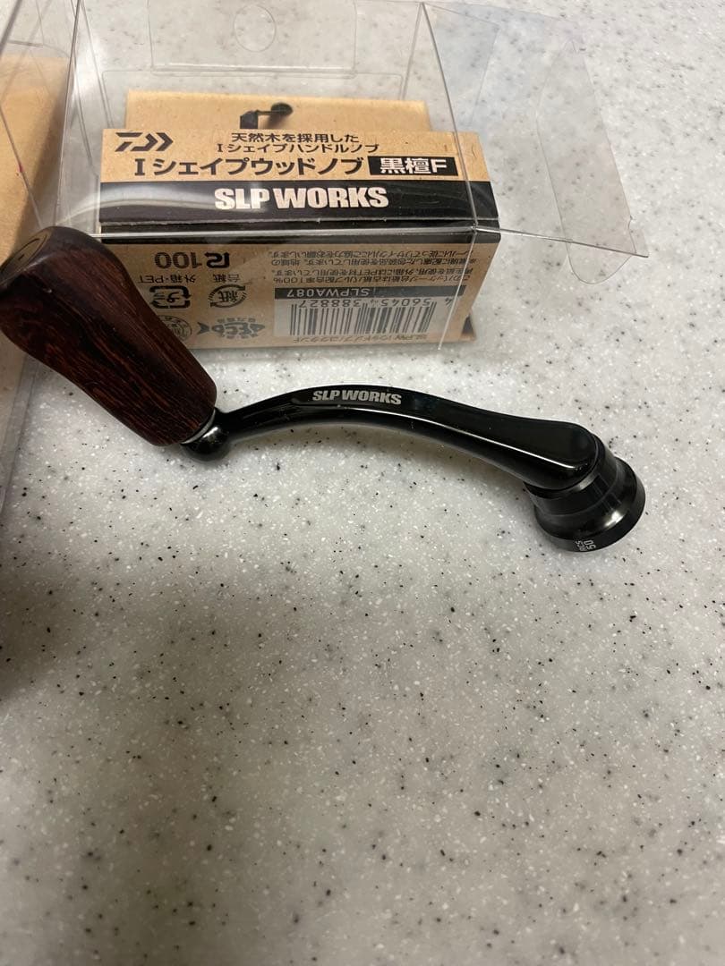 美品❗️MCハンドル50(ブラック)、Iシェイプウッドノブ(黒檀)セット♪SLP