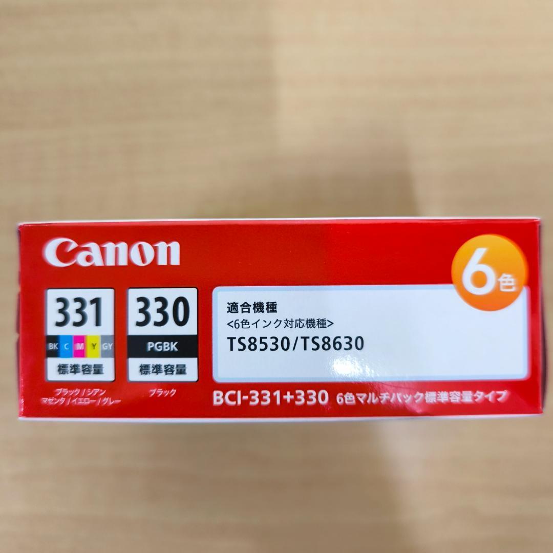 ◆新品 未開封◆キヤノン(Canon) 純正インクBCI-331+330/6MP
