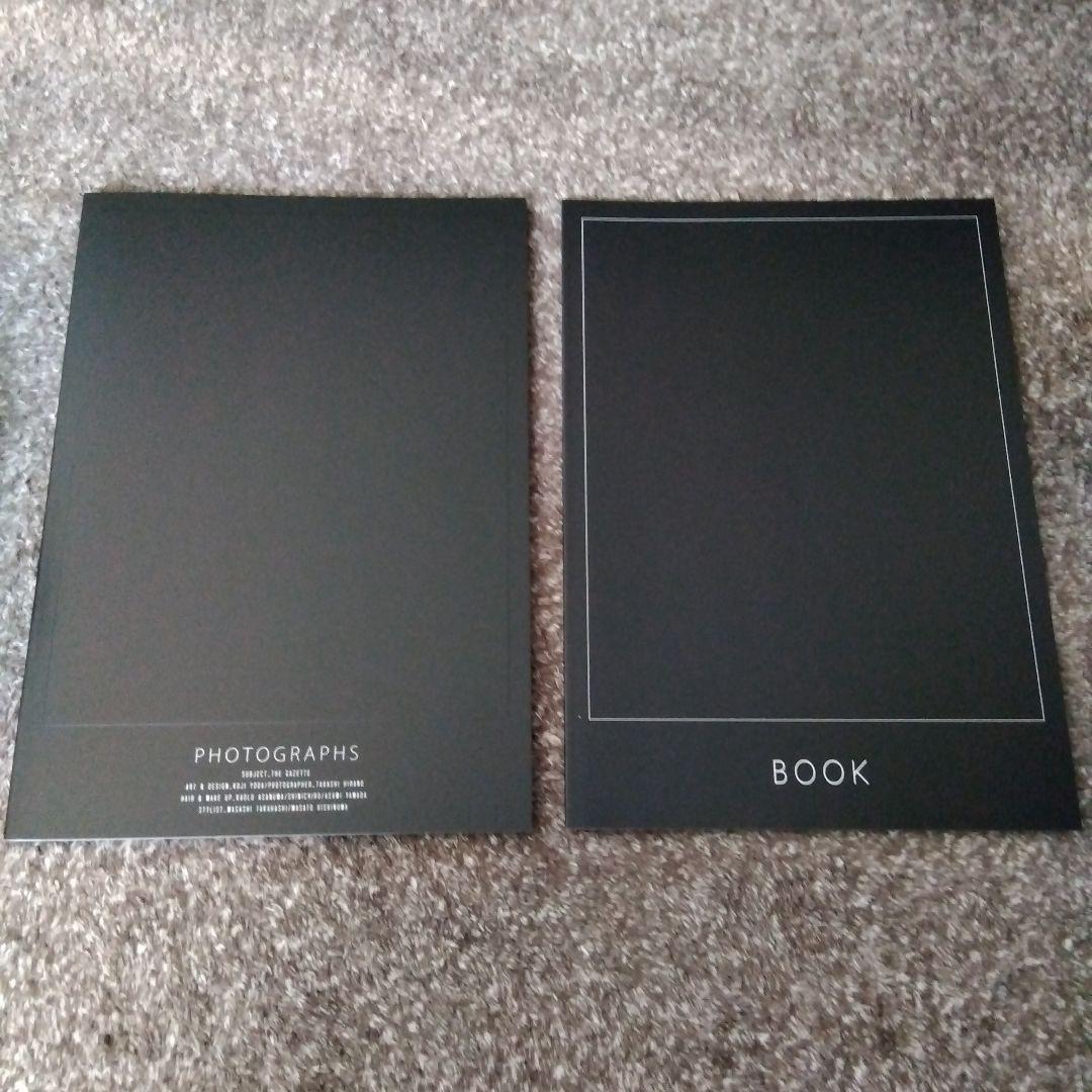 the GazettE/DOGMA(サイン入り)