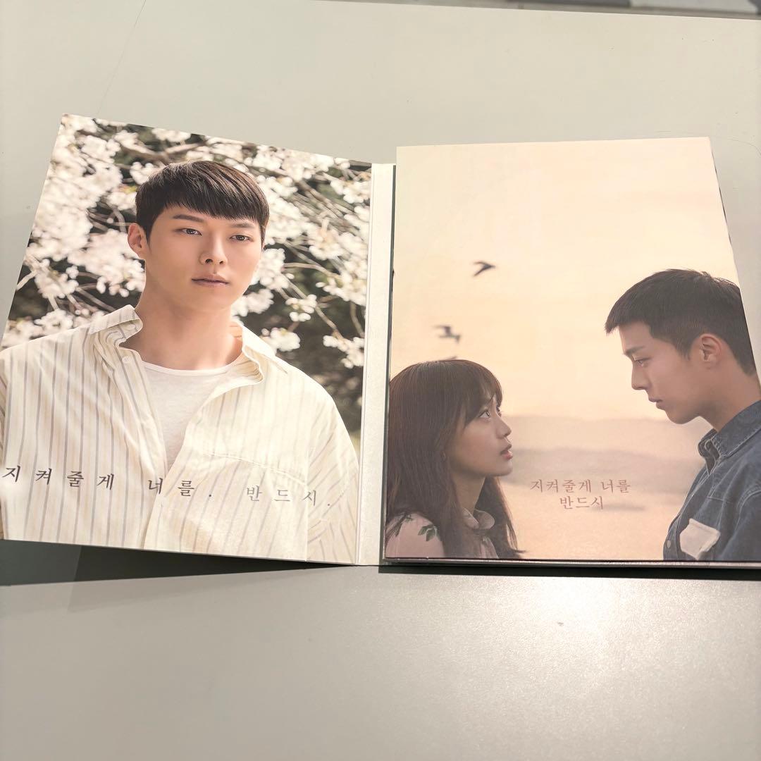 【希少品】韓国ドラマ ここに来て抱きしめて OST CD 美品