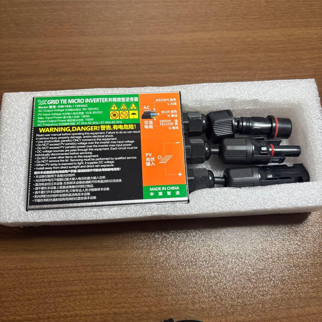ソーラーグリッド タイ マイクロ インバーター GMI180L 120VAC
