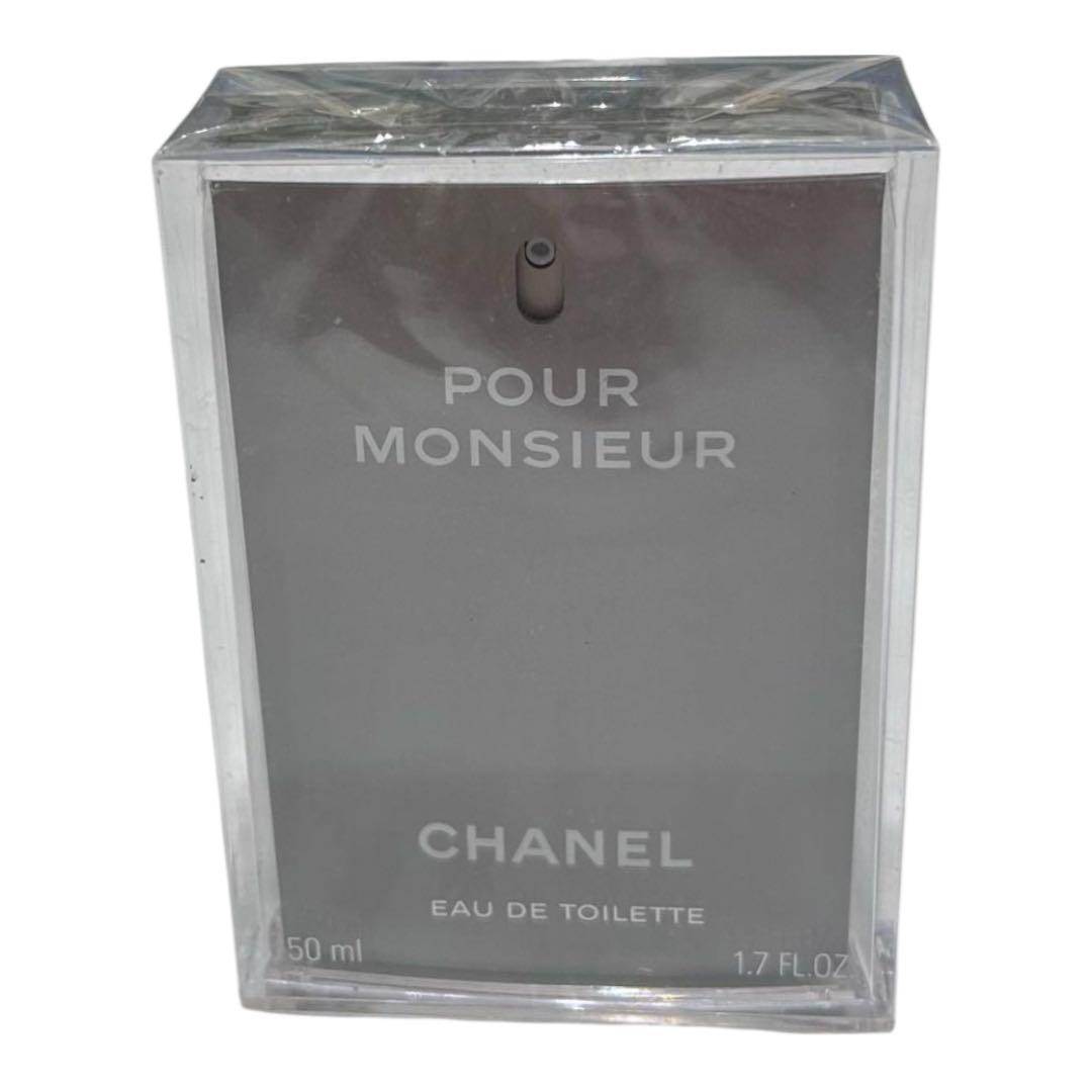希少CHANELシャネルPOUR MONSIEUR 50mlフランス製クリスマス