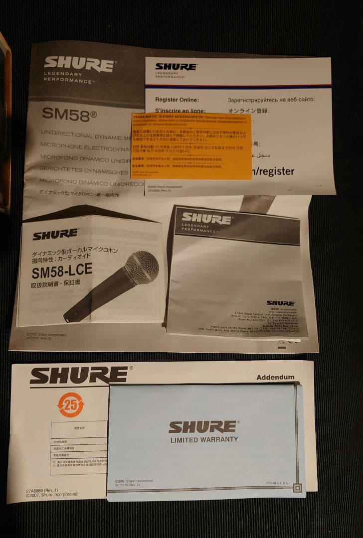 m*k様 SHURE SM58 ダイナミックマイク 専用ケース 箱付き