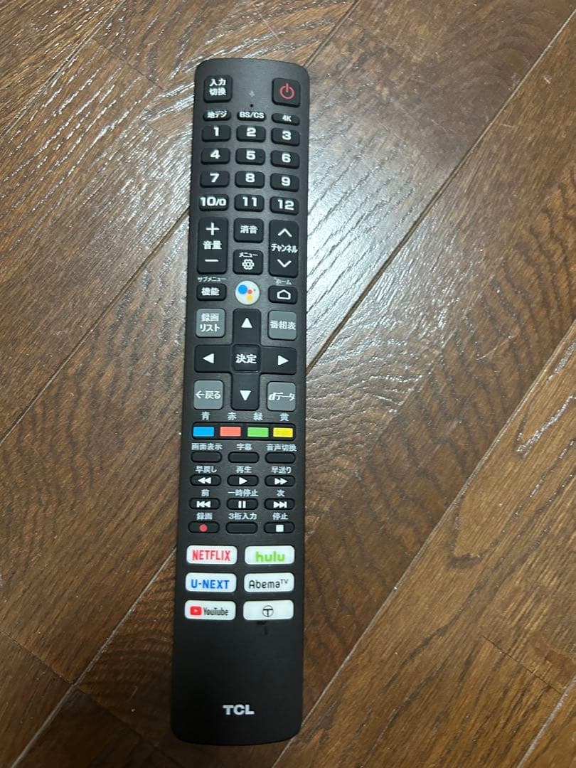 TCL 液晶テレビ 50インチ