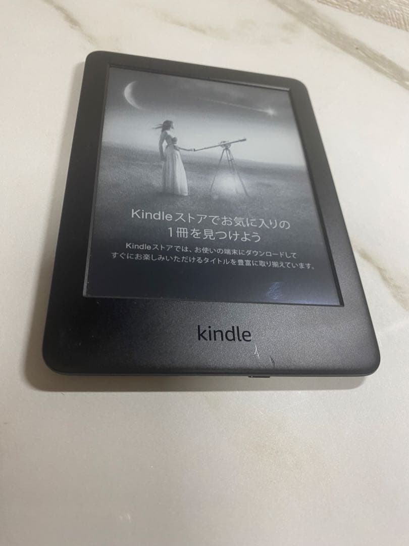 Amazon Kindle 第10世代