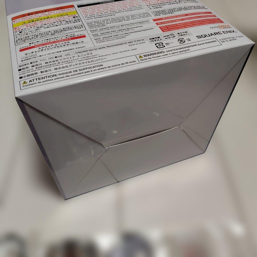ニーアくじ　Ａ賞　Ｄ賞　Ｅ賞