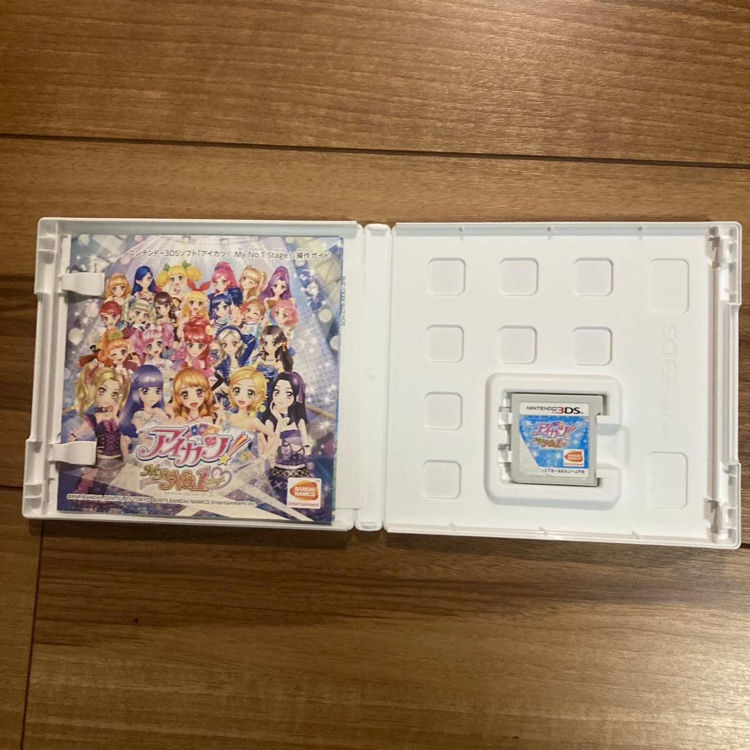 アイカツ！My No.1 Stage (Nintendo 3DS) ソフト