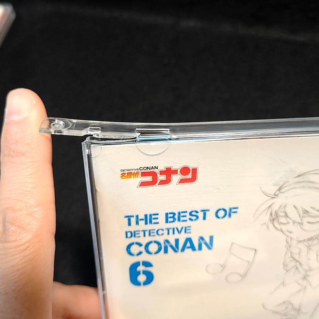 名探偵 コナン テーマ曲集 ９枚セット