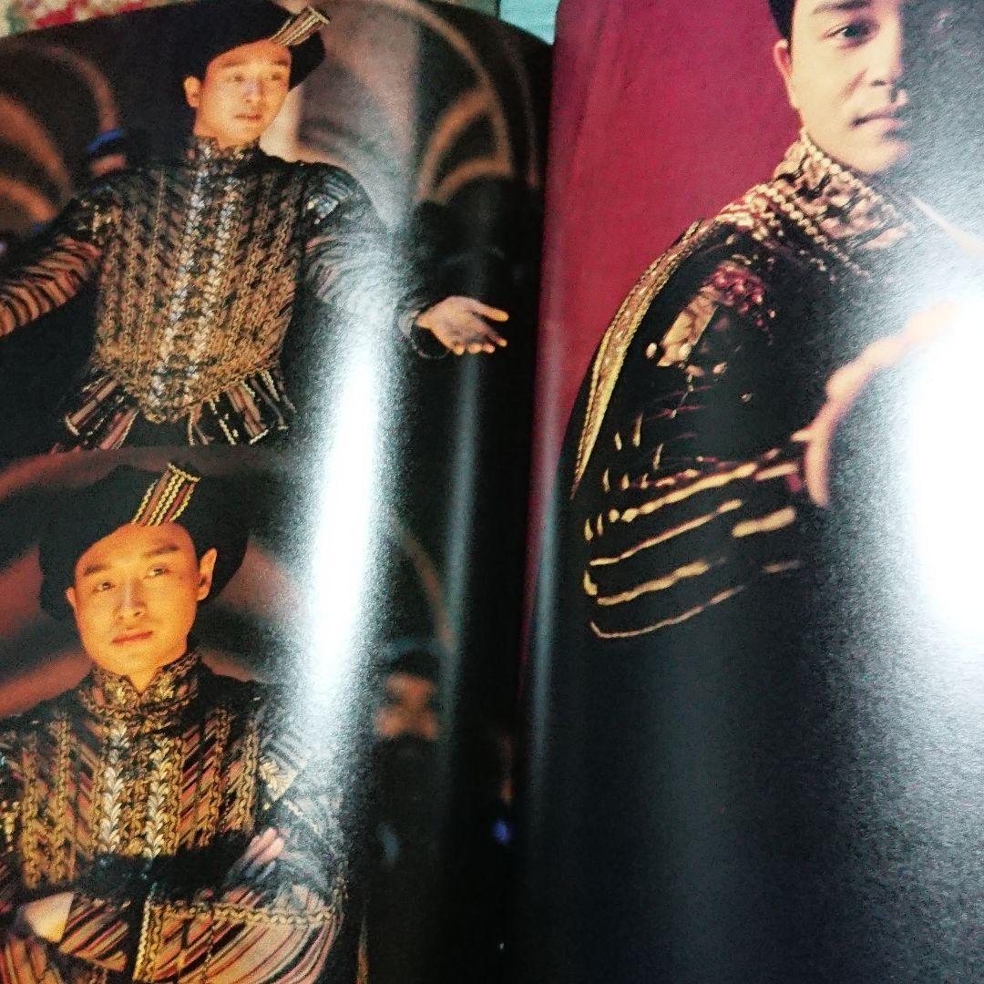 レスリー・チャン 写真集