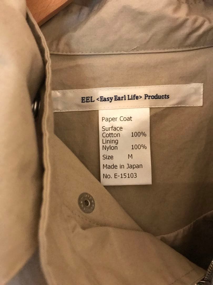 ジャケット・アウター EEL Paper Coat