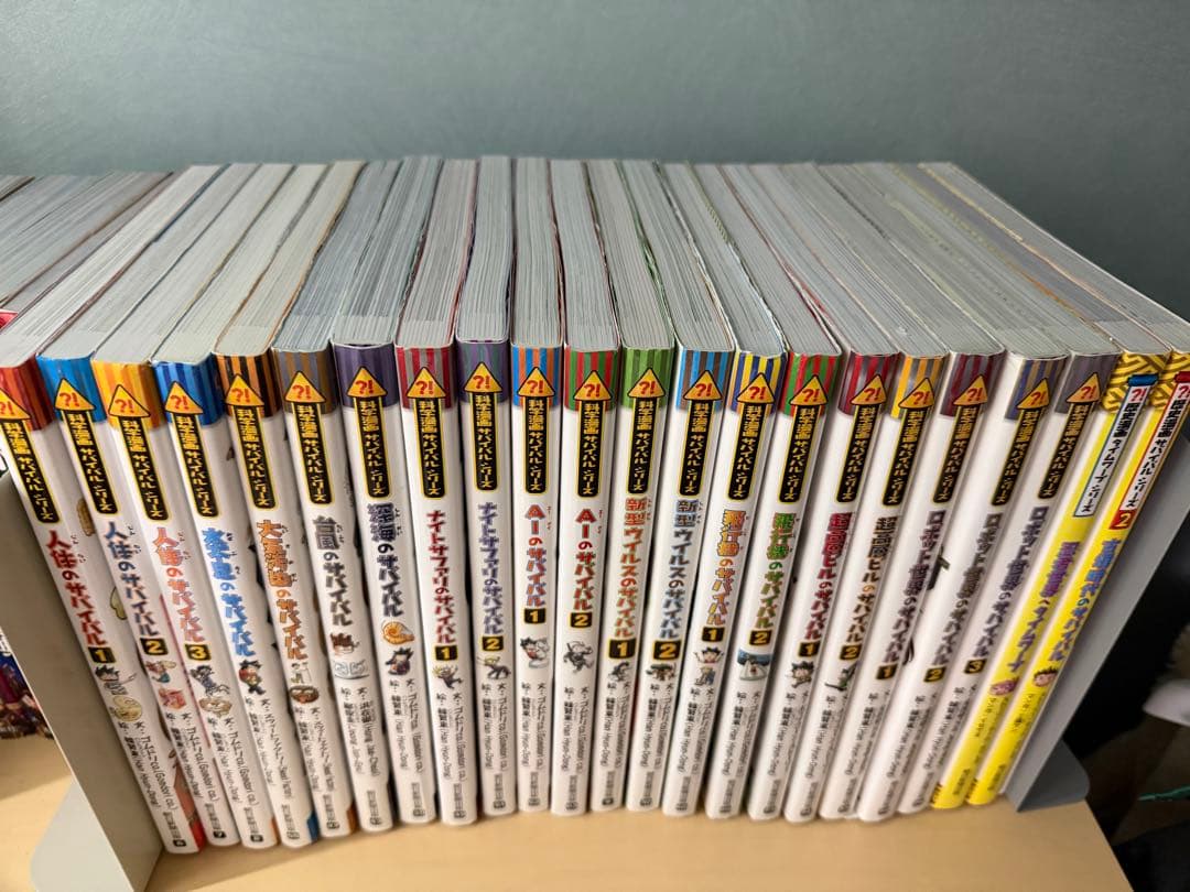 科学漫画サバイバルシリーズ、歴史漫画の22冊セット