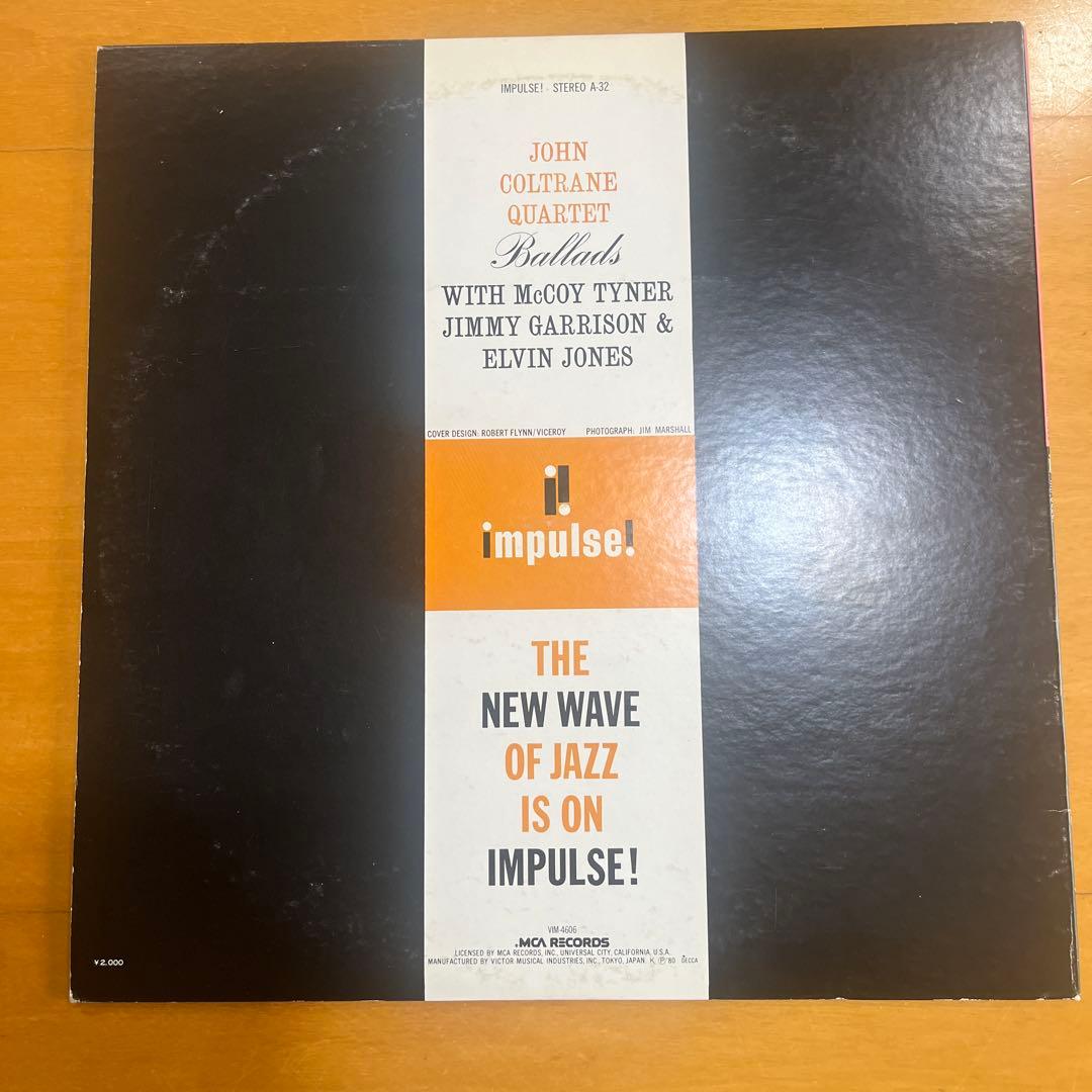 希少美品　John Coltrane レコードセット　4枚