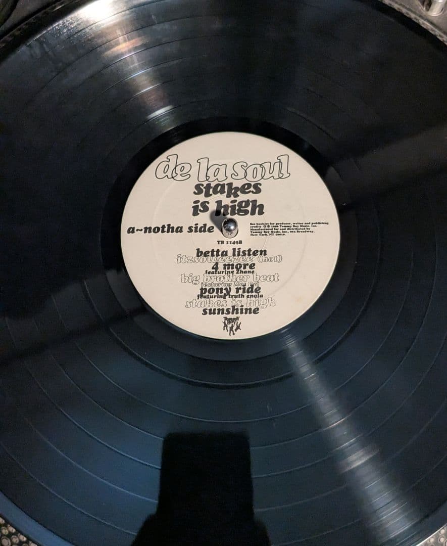 de la soul stakes is high レコード