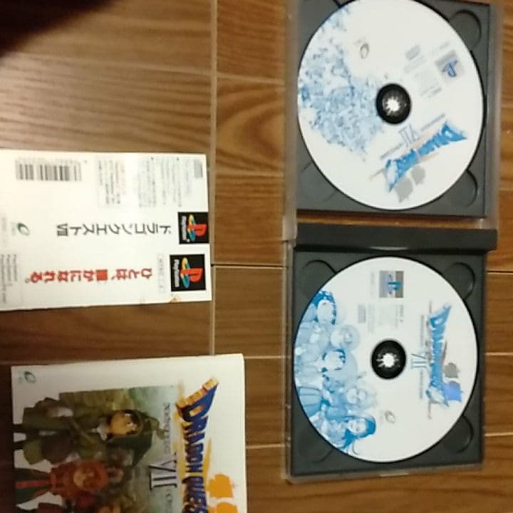 PS ドラゴンクエストVII エデンの戦士たち