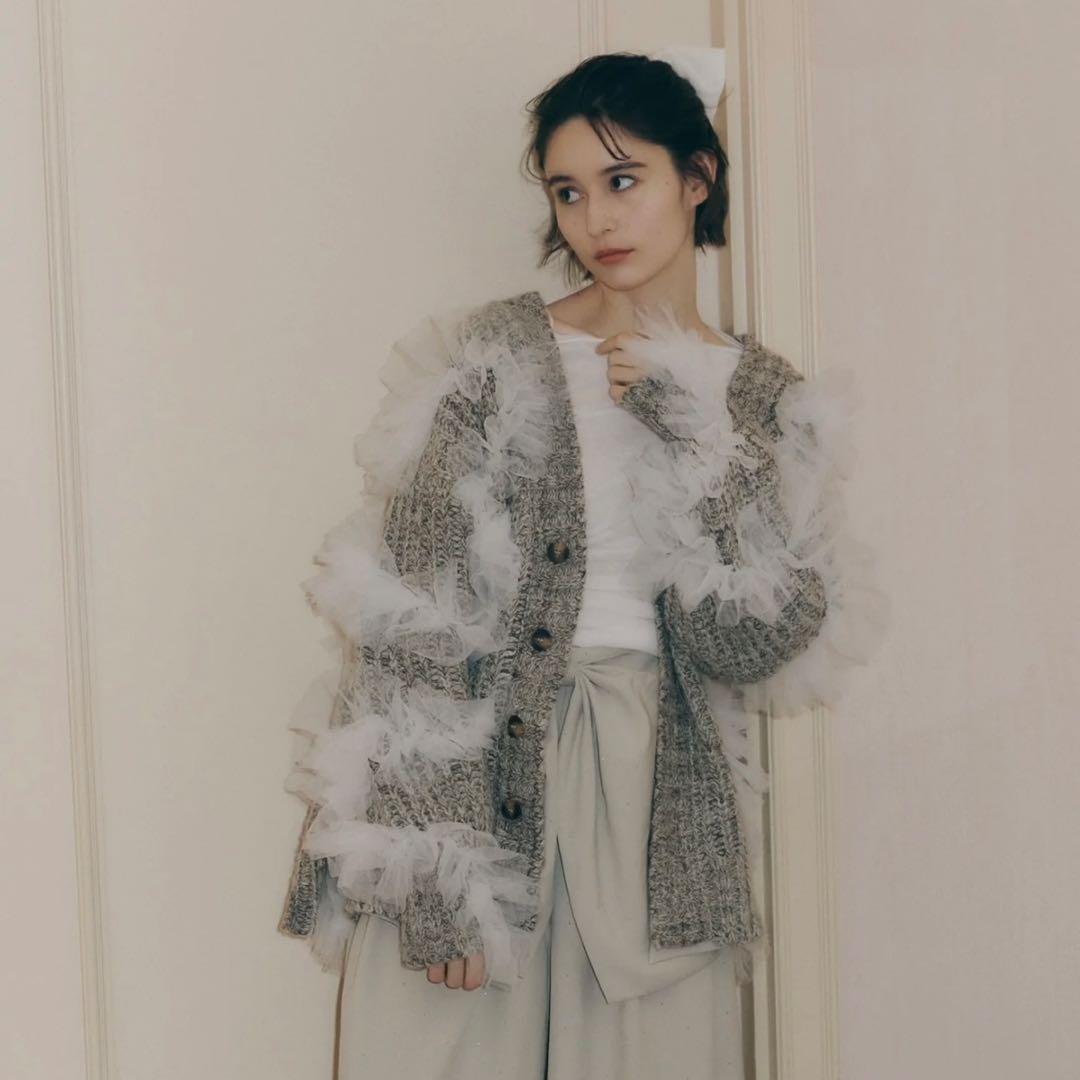 NOTRE émor plume nuance cardigan brown