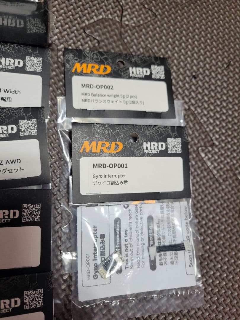 Mini-Z ミニッツ AWD 二駆ドリ 豪華セット