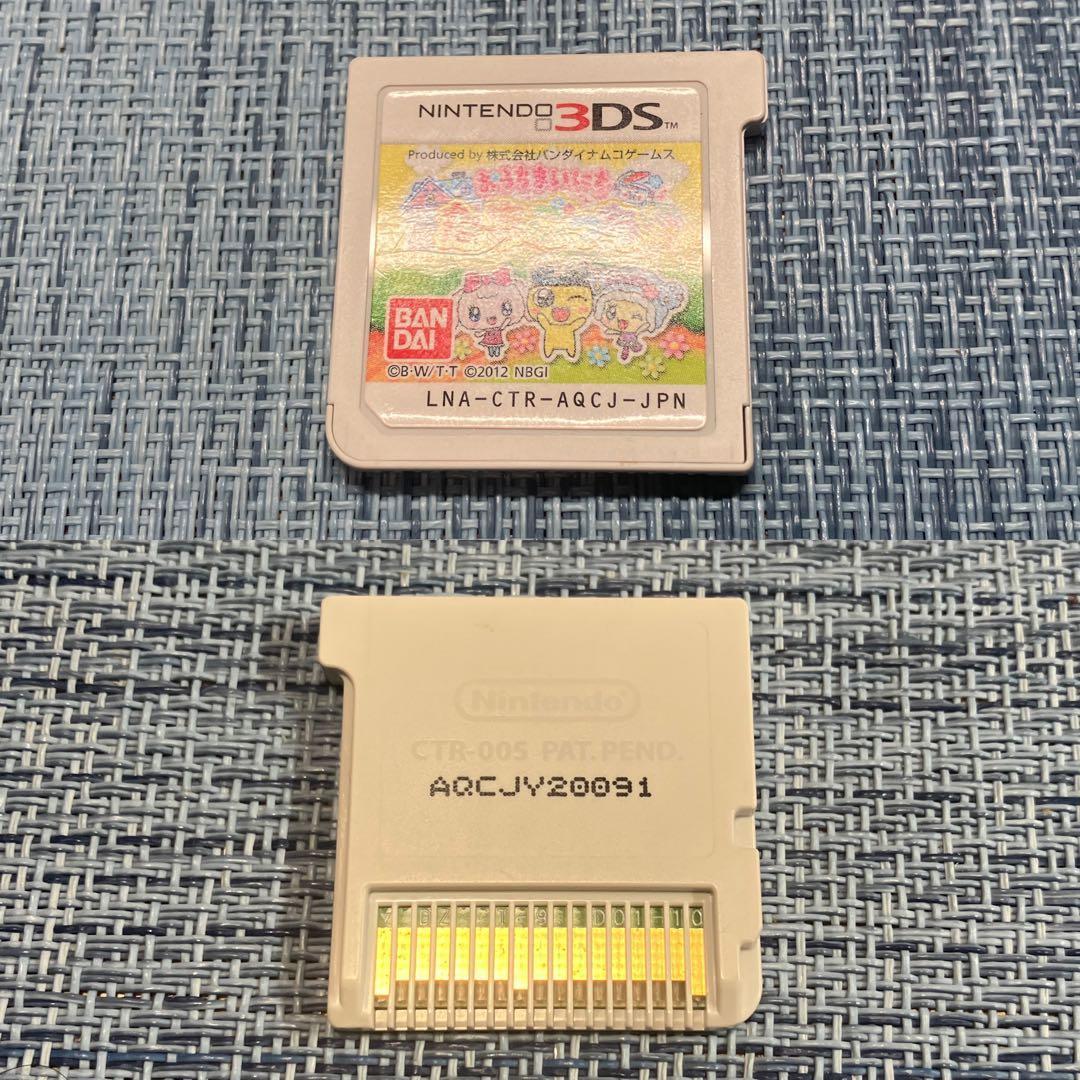 3DS たまごっち 3本セット