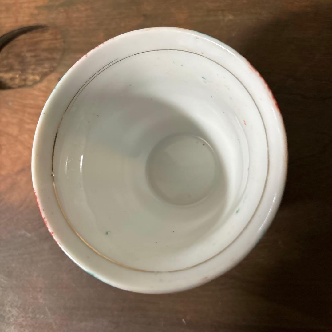 モダンアンティーク　湯呑　ぐい呑み　酒器　大正ロマン　昭和レトロ　白洲正子　李朝