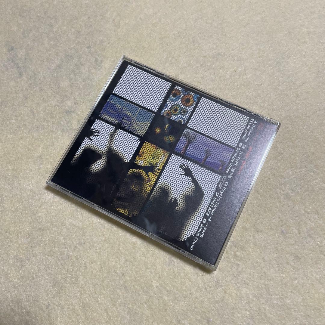 Janne Da Arc 10th Anniversary INDIES CO…