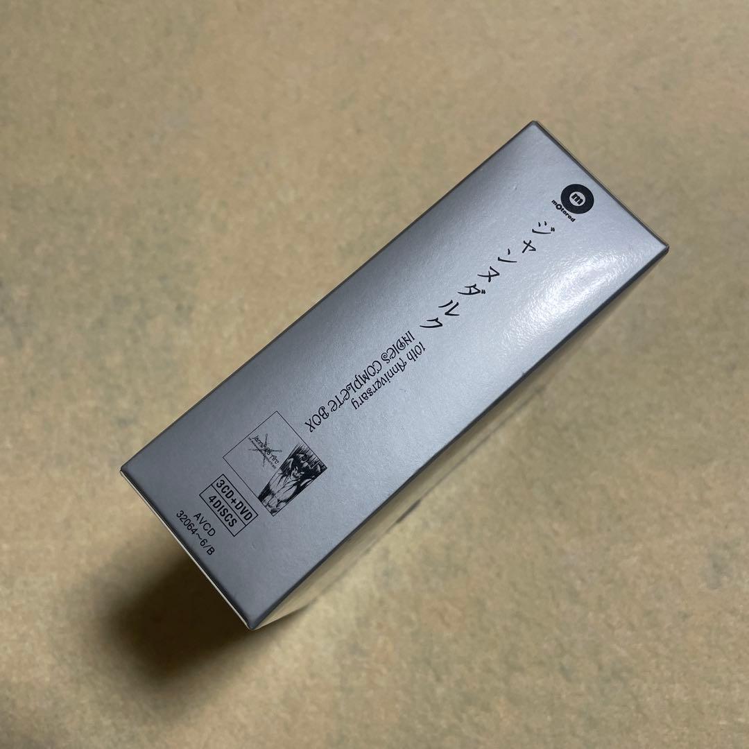 Janne Da Arc 10th Anniversary INDIES CO…