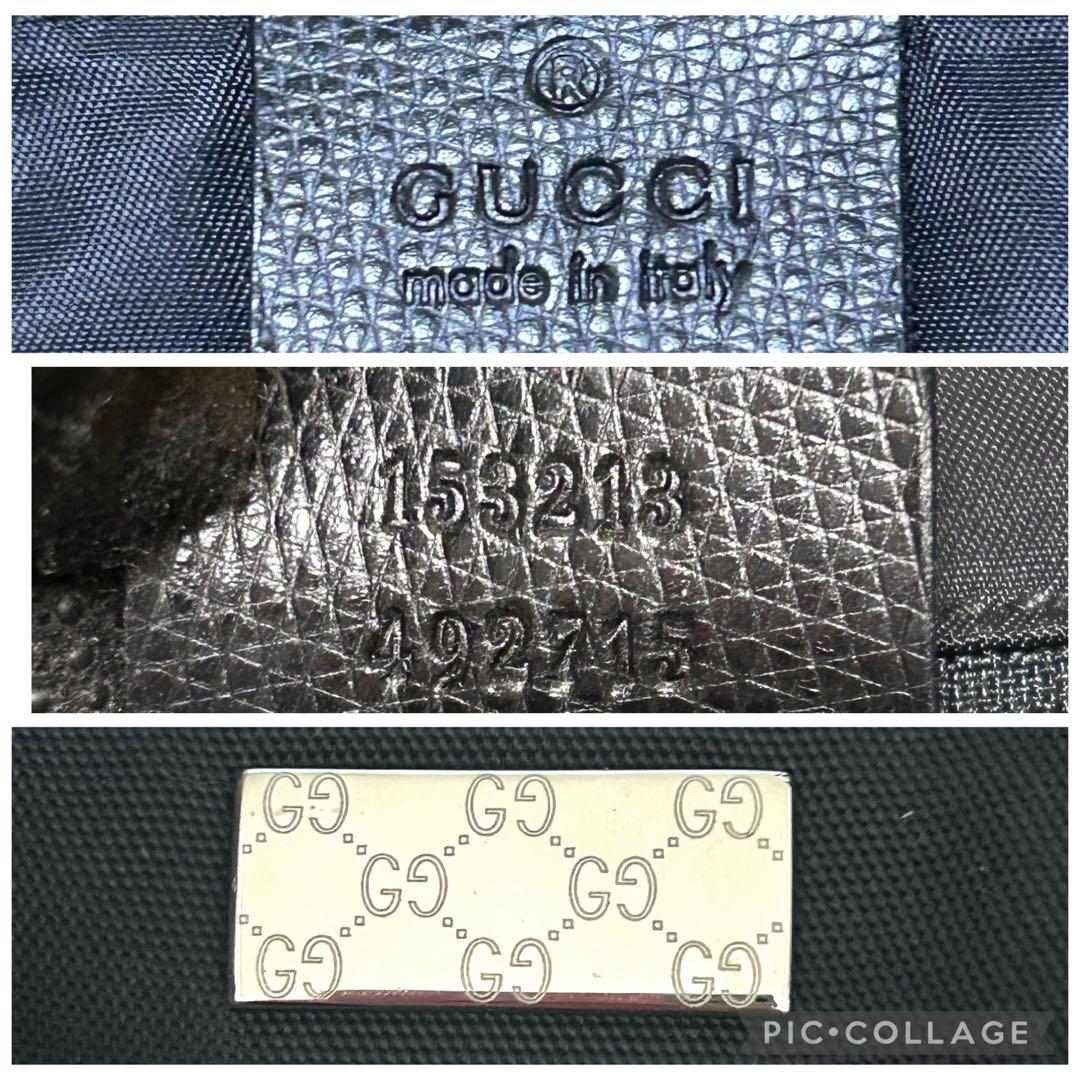 極美品　グッチ　大容量　ボストンバッグ　ショルダーバッグ　GG ロゴ金具　黒