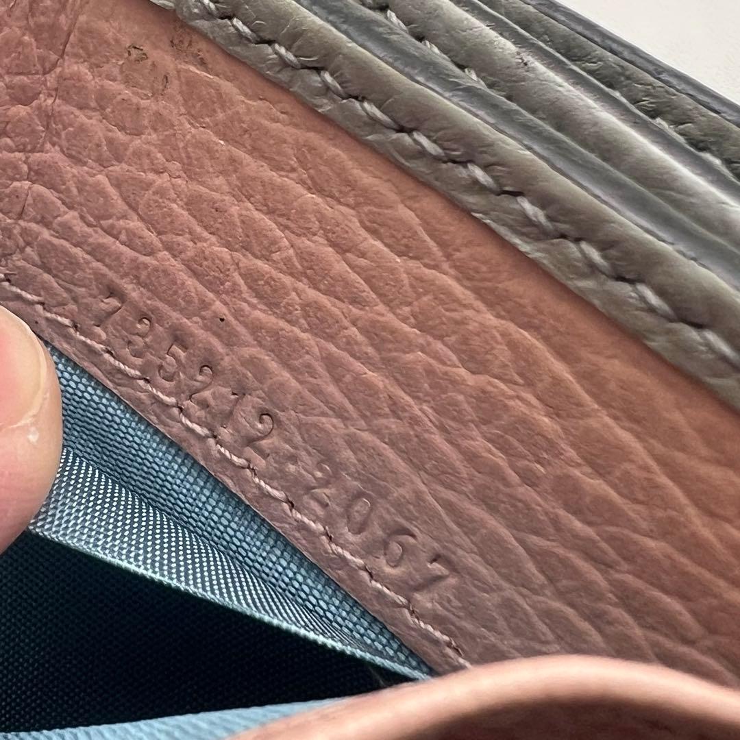 233 美品 GUCCI グッチ マーモント 3つ折り財布