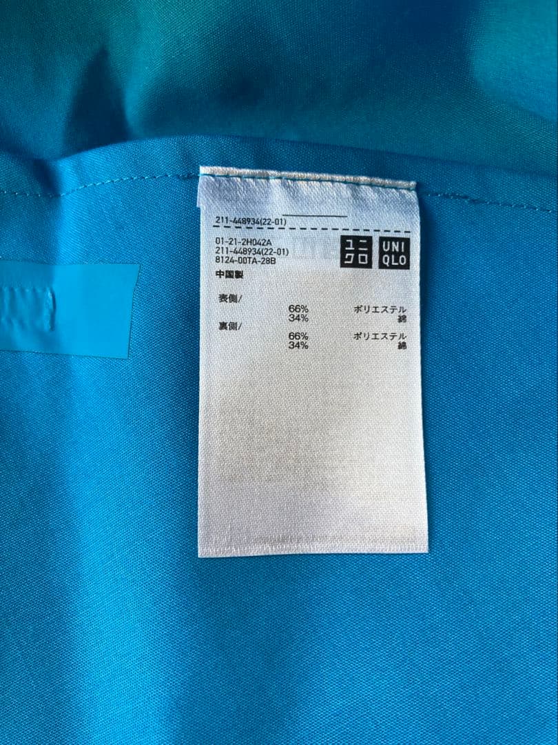 新品未使用タグ付＊UNIQLO and MARNIブロックテックハーフコートL