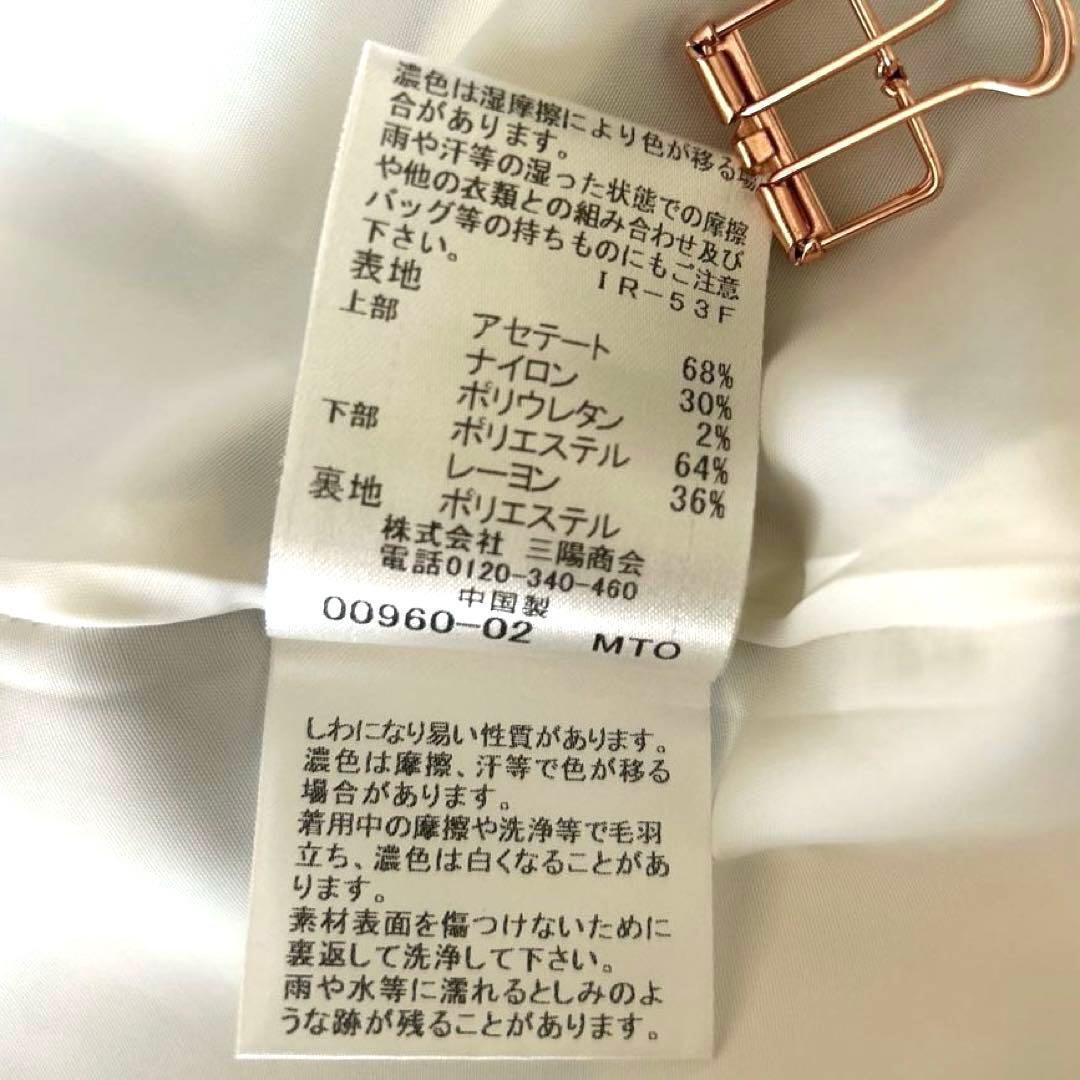 【極美品】ブルーレーベル クレストブリッジ ワンピース リボン チェック フリル