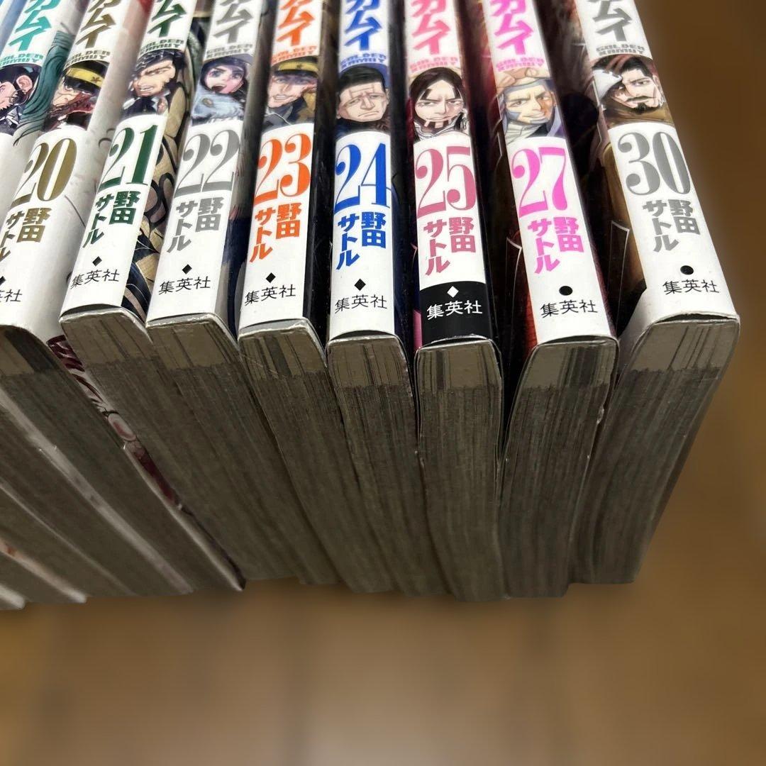 ゴールデンカムイ1-25,27,30巻