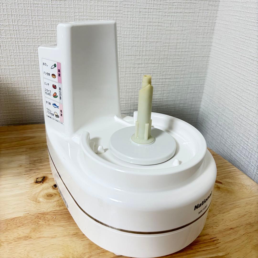 Panasonic フードプロセッサー MK-K80 National