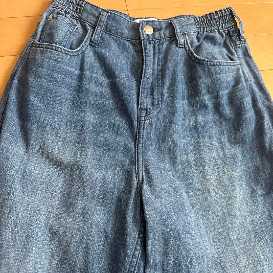 パンツ HealthyDenim Breezy Pink Pepper Easy 23