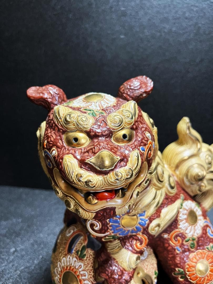 九谷焼 玉獅子/獅子 シーサー 置物 魔除け 縁起物 金彩細密 伝統工芸