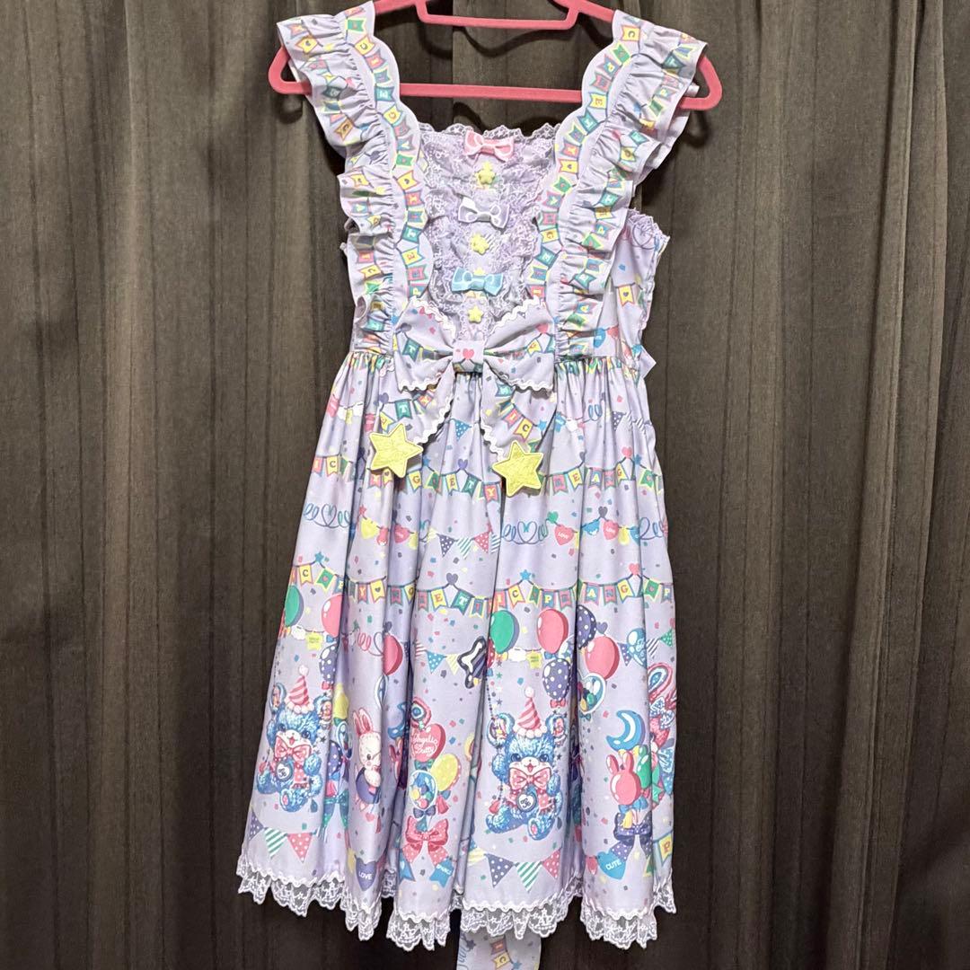 Angelic Pretty Happy Garland JSKセット