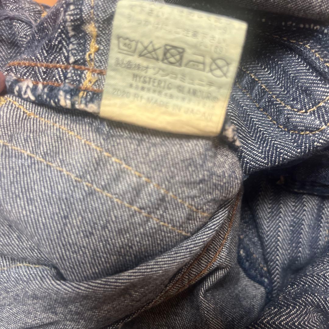 ⭐︎HYSTERIC GLAMOUR ❶スクラッチフレアデニムパンツブルー24㌅