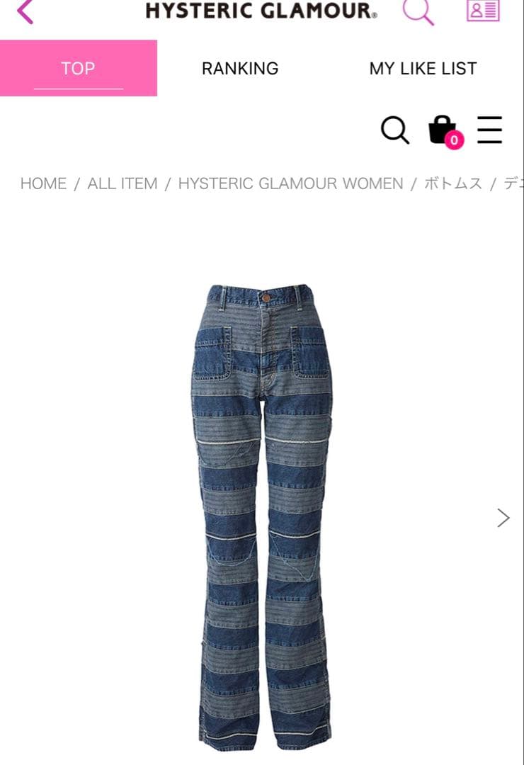 ⭐︎HYSTERIC GLAMOUR ❶スクラッチフレアデニムパンツブルー24㌅
