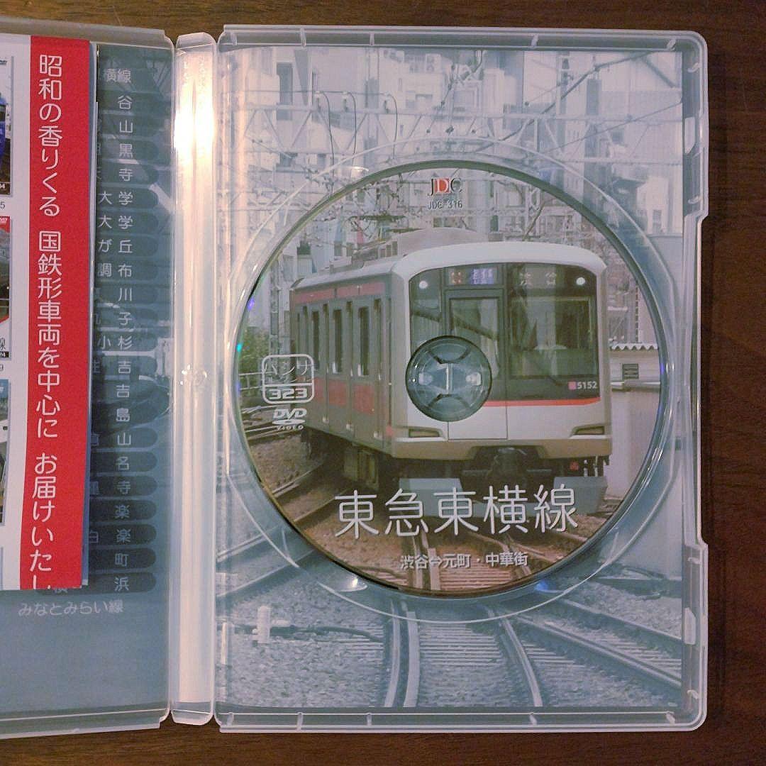 パシナコレクション 前面展望DVD 15点セット 東京メトロ、東急電鉄、他