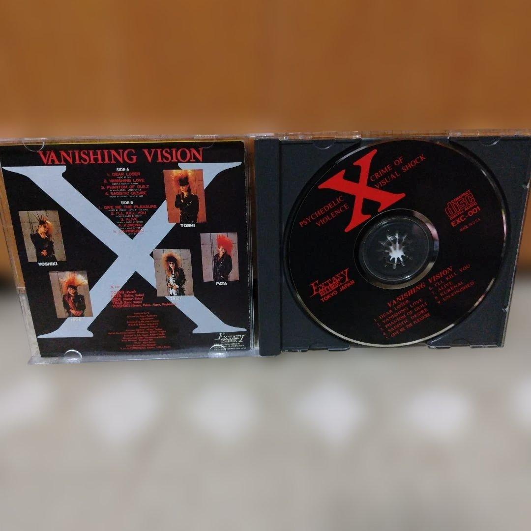 X Vanishing Vision photo book付き! (美品)