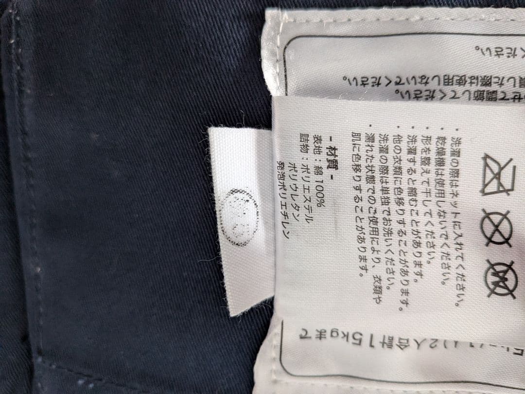 napnap ナップナップ ふたご抱っこひも 双子 ネイビー